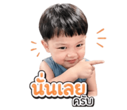 839637907