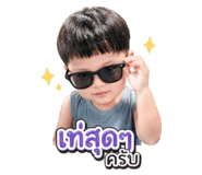 839637909