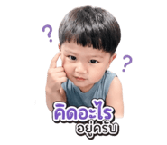 839637910