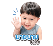 839637912