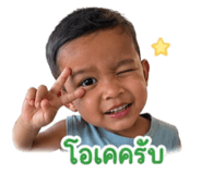 839637925