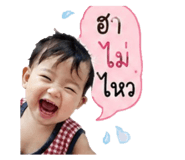 839637963
