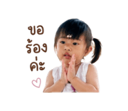 839638061