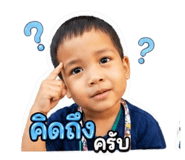 839638092