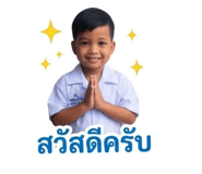 839638098