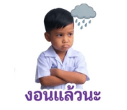 839638099
