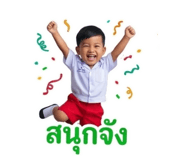 839638100