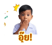 839638101