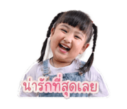 839638162