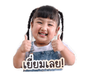 839638163