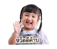 839638166