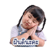 839638170
