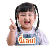 839638173