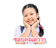 839638176