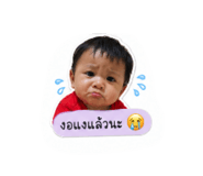 839638233