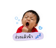 839638235