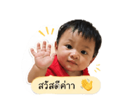 839638239