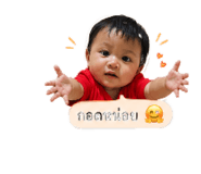 839638242