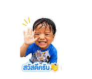 839638281