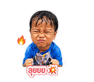 839638294