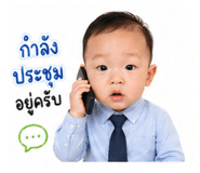 839638322