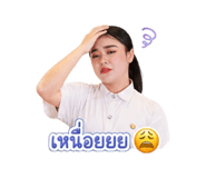 839638338