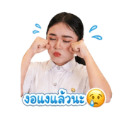 839638342