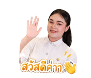 839638343