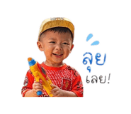 839638345