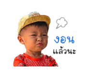 839638348