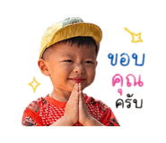 839638349