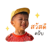 839638350