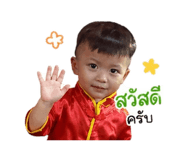 839638353