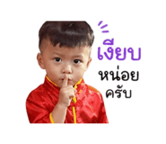 839638354