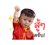 839638356