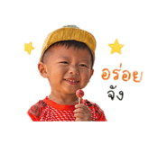 839638360