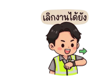 839638363