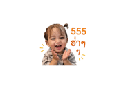 839638393