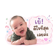 839638412