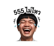 839638447
