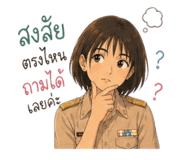 839638474