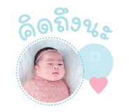 839638518