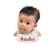 839638544