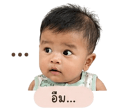 839638551