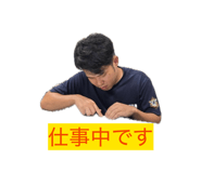 839638610