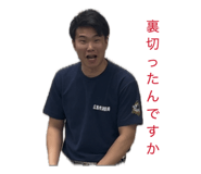 839638614
