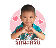 839638631
