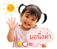 839638689