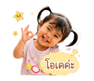 839638691
