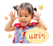 839638702